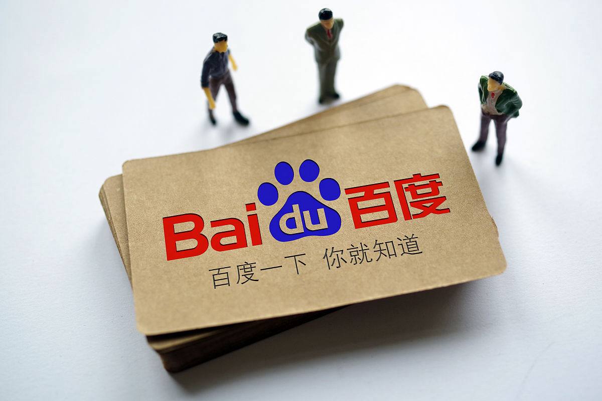 赵今麦美拉德造型出发巴黎